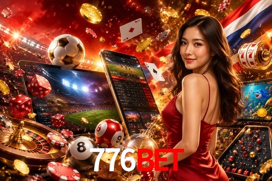 API Integration 776bet